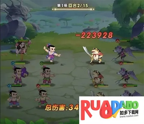 ��«������֮�� ��1��ͼ