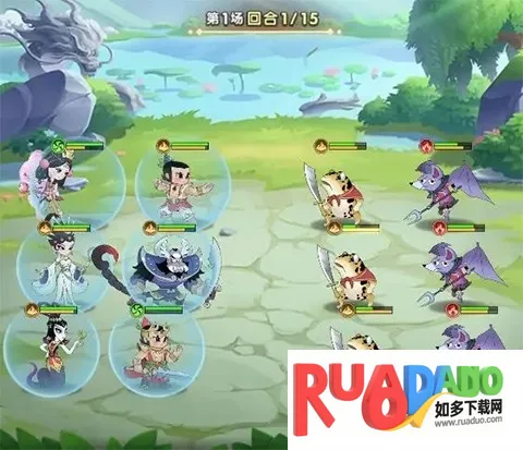 ��«������֮�� ��3��ͼ