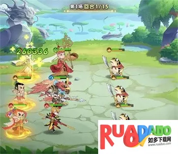 ��«������֮�� ��2��ͼ