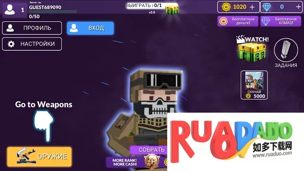 ����ǹս(���������Ϸ)