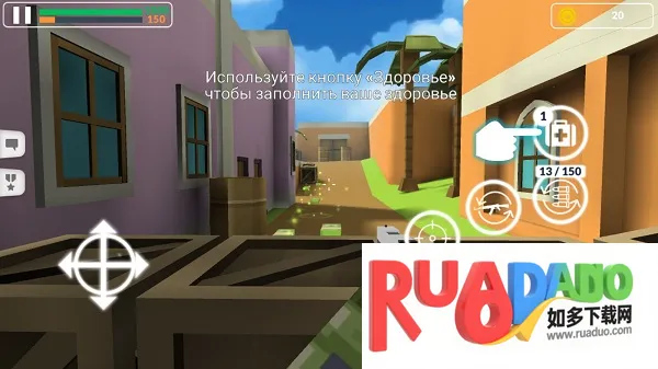 ����ǹս(���������Ϸ)