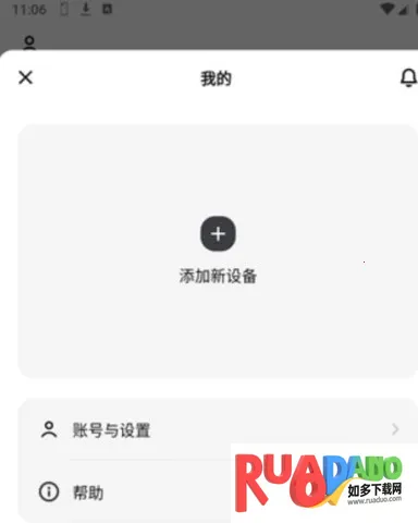 DJI Home2026����