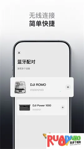 DJI Home2026����