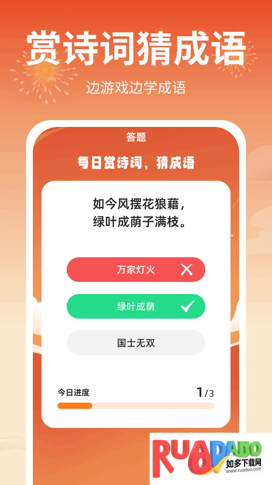 ���������2026�ٷ�����