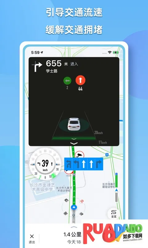 CDAS��������(���ܼ�ʻ����)