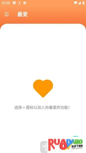 Ҧ��PDFת����2026���ذ�װ