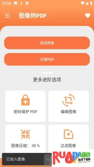 Ҧ��PDFת����