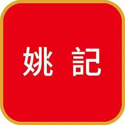 Ҧ��PDFת����2026���ذ�װv2.0 �ֻ���