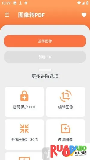 Ҧ��PDFת����