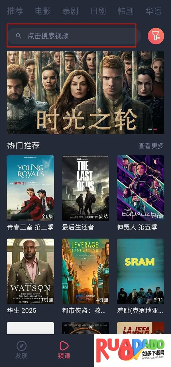 ̩�����ȶ���(̩����ѹۿ�)