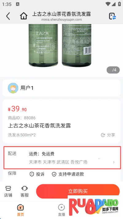 �����������ֻ���