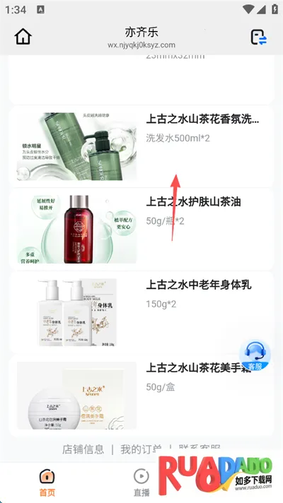 �����������ֻ���