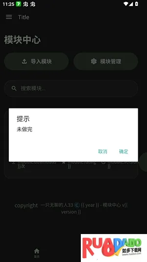 ���root��2026�ٷ�����