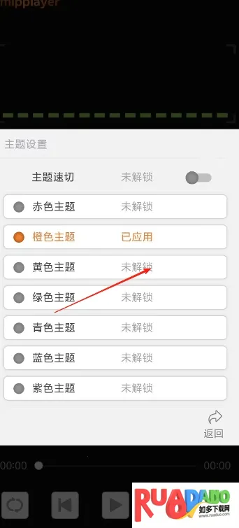 ��Ƶ���ֲ�����2026���°汾