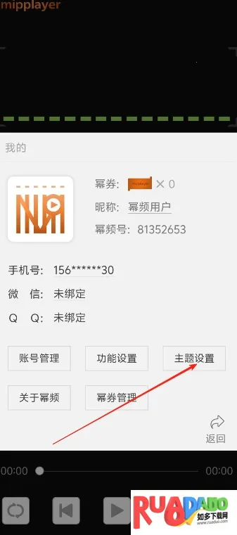 ��Ƶ���ֲ�����2026���°汾