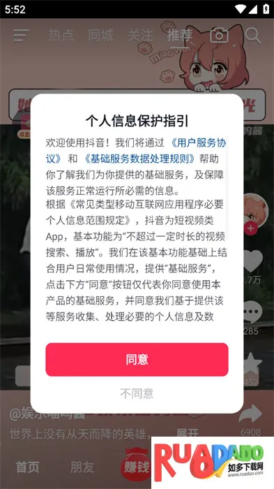 ���ٶ�������Ƶ�����ֻ���