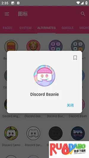 Dollphoneͼ��(�ֻ�ͼ������)