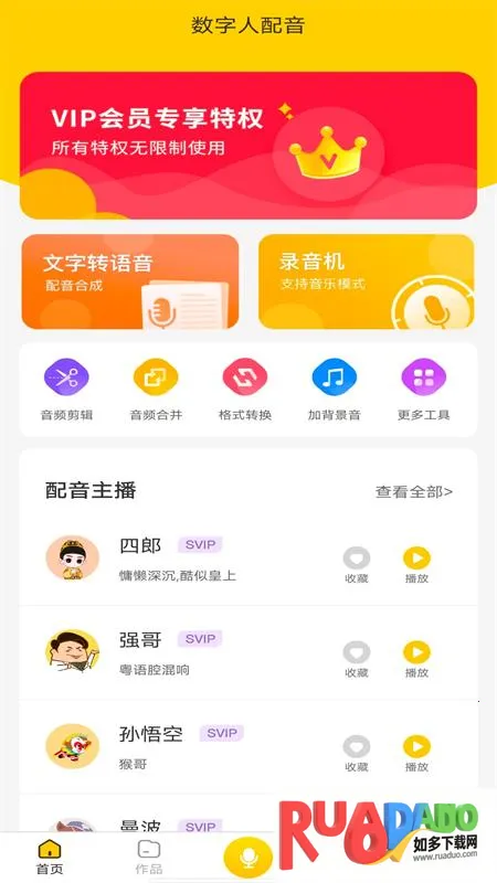 ����������(AI������������)