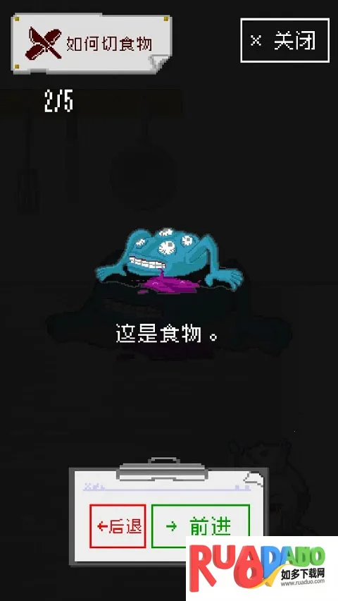 ĩ�ղ���(ĩ�ղ�����Ӫ��Ϸ)