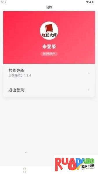 ��´�ʦ��׿���ֻ���