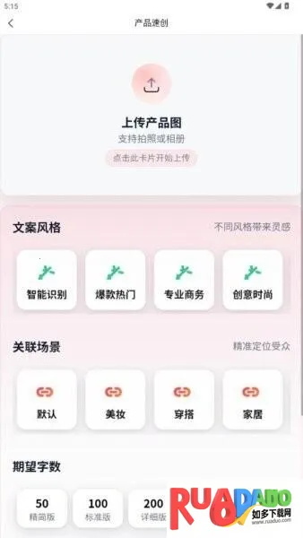 ��´�ʦ��׿���ֻ���