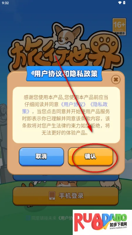 ��������δ��2026���ذ�װ