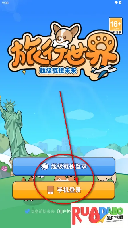 ��������δ��app��Ⱥ����