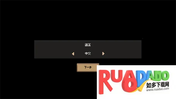 �������θ����˵���2026���°汾