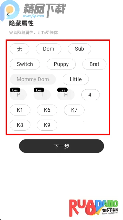 ����С��(�����罻����)