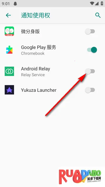 Android Relay�̵�����׿���ֻ���