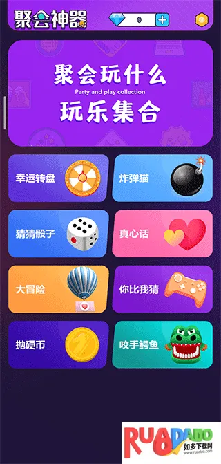 �³Ⱦۻ�����(�ۻ����ֹ���)