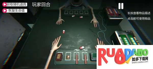 ��ҩ����(��ҩ�����ֻ���Ϸ)