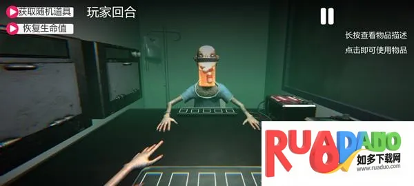 ��ҩ�����ֻ������ֹ���2