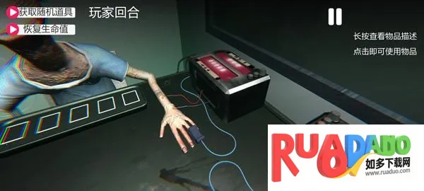 ��ҩ����(��ҩ�����ֻ���Ϸ)