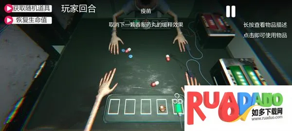 ��ҩ�����ֻ������ֹ���6