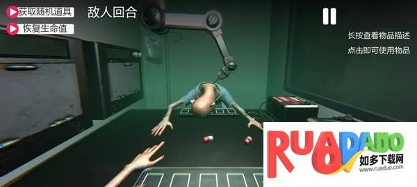 ��ҩ�����ֻ������ֹ���4