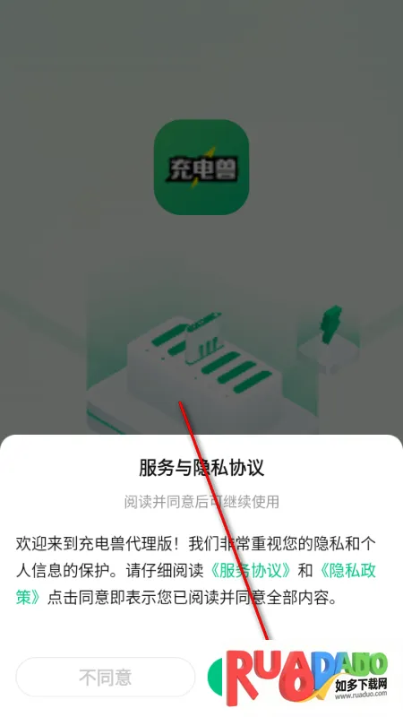 ����޴�����