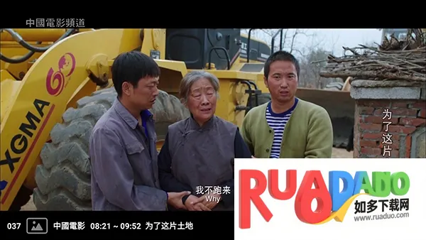 �����ѵ��Ӻ���2026���°汾