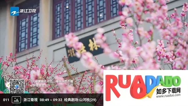 �����ѵ��Ӻ���2026���°汾