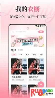 ��ŵױ�������ֻ���