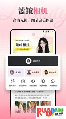 ��ŵױ�������ֻ���