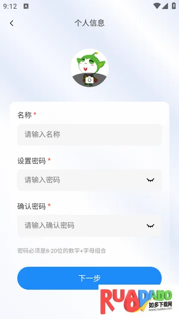 �����ѧ(�ҳ�����Ӧ��)