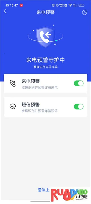 ��թ2026�ٷ����°汾