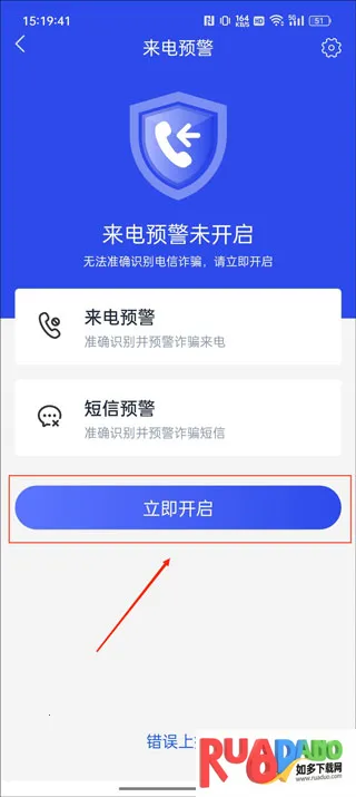 ��թ2026�ٷ����°汾