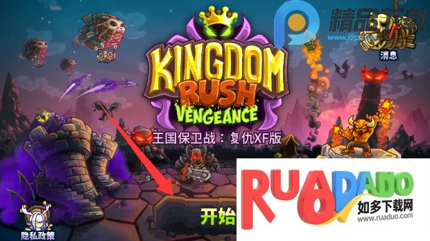 ��������սqyxf(����ͬ����Ϸ)