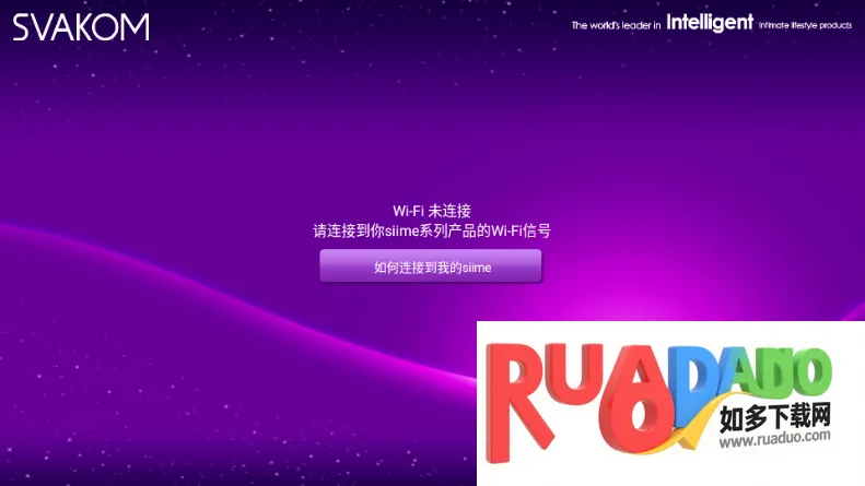 Siime Pro˿������(˿�������ٿ�����)