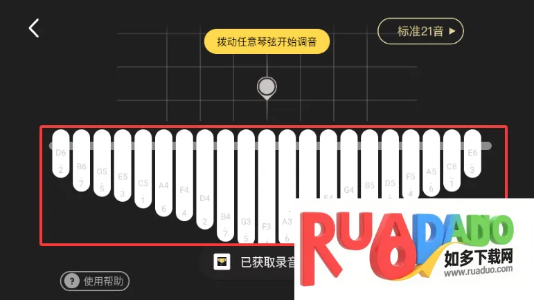 Ĵָ�ٵ�����ʦ(Ĵָ�ٵ�������)