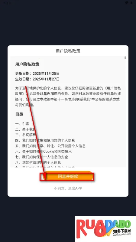 Parall����(İ�����罻����)