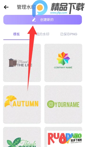 ˮӡ��������(ˮӡ��������)