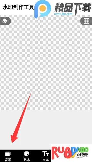 ˮӡ��������(ˮӡ��������)